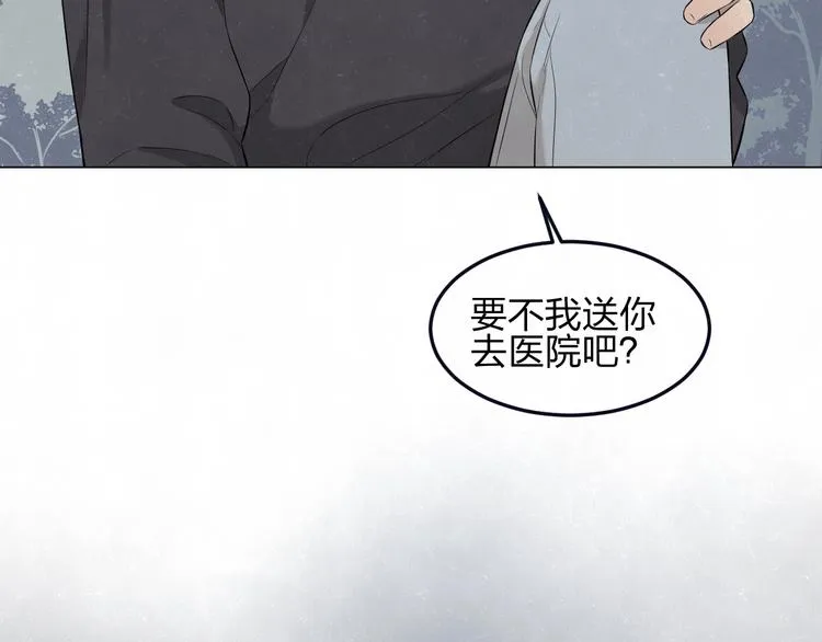 第40话 萤火之光 第32页