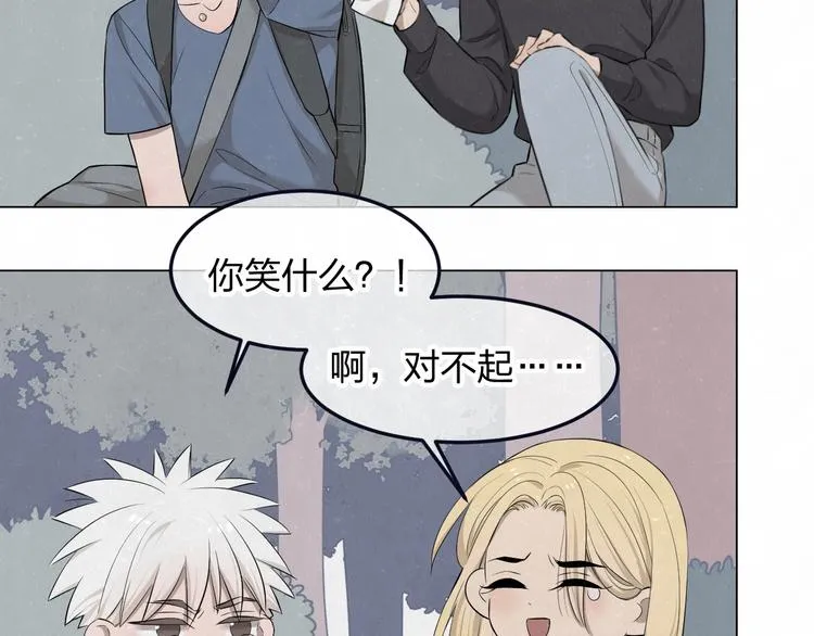 第40话 萤火之光 第37页