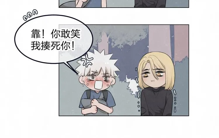 第40话 萤火之光 第39页