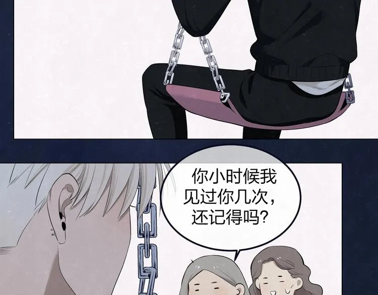 第40话 萤火之光 第62页