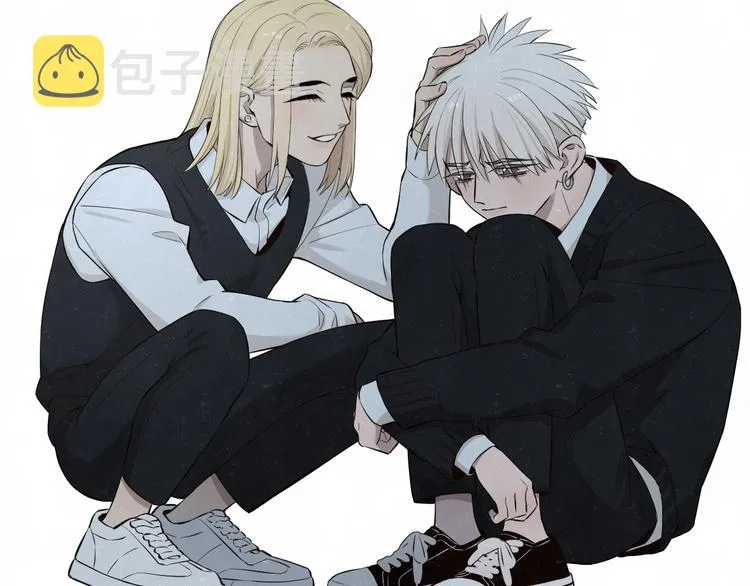 第41话 无心则不痛 第54页