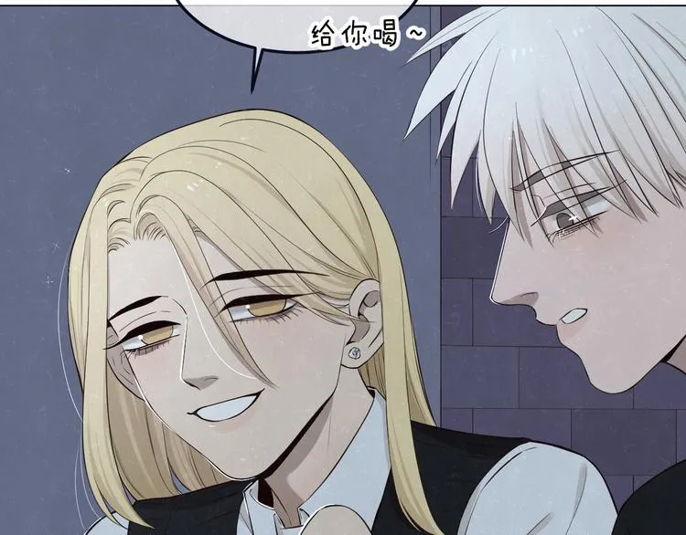 第41话 无心则不痛 第58页