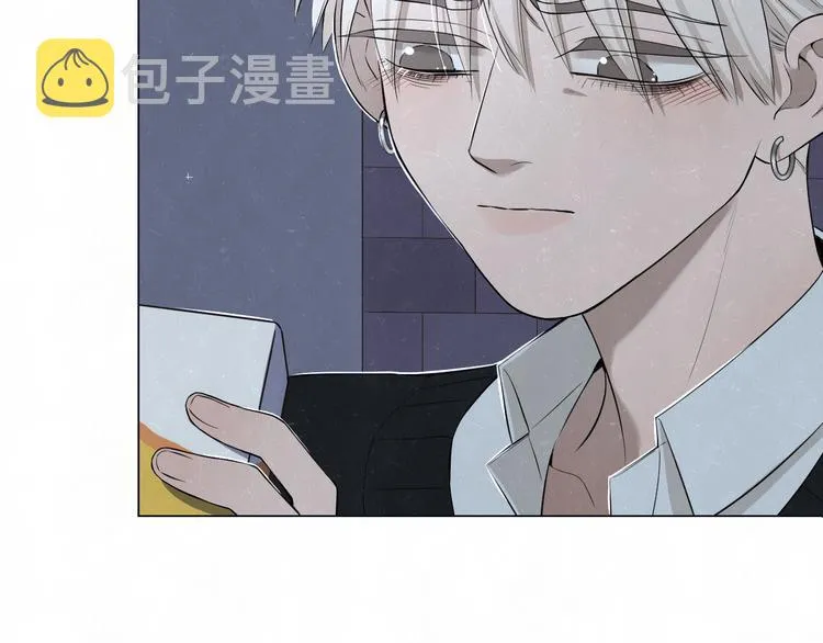 第41话 无心则不痛 第60页