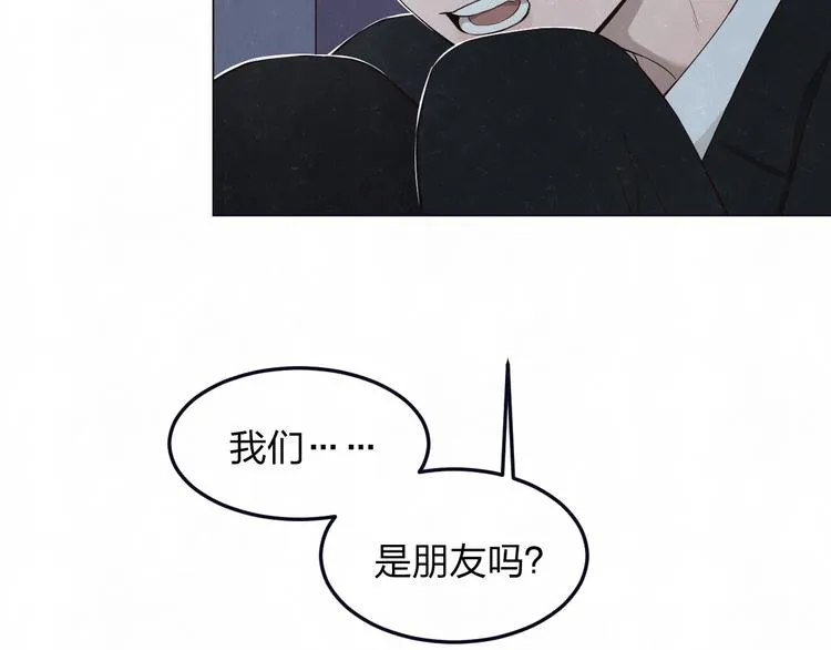 第41话 无心则不痛 第65页