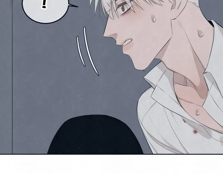 第47话 你不疼，我疼 第45页