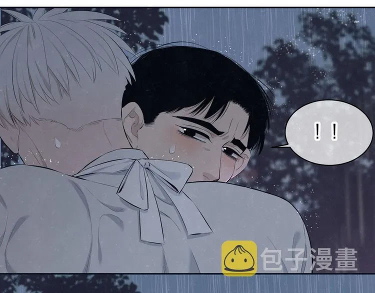 第53话 选择 第50页