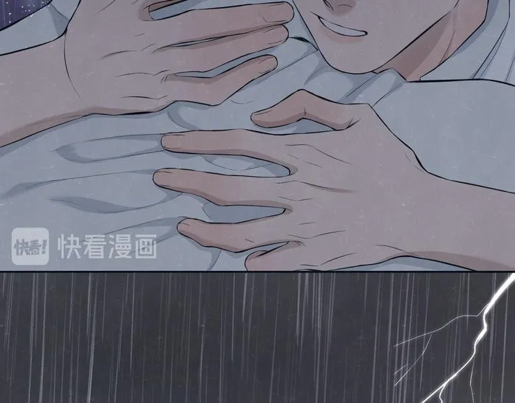 第53话 选择 第57页