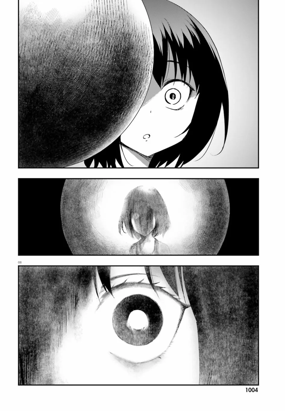 第140话 第7页