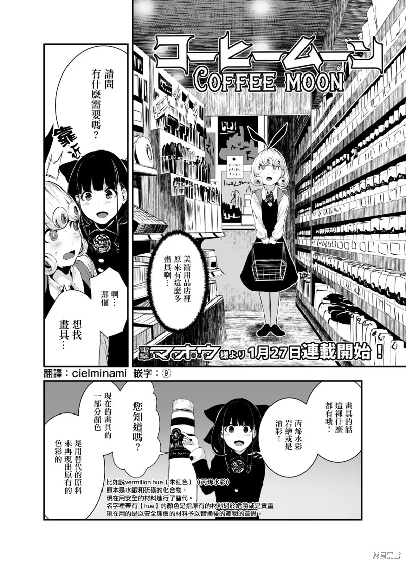 p站短篇1 第1页