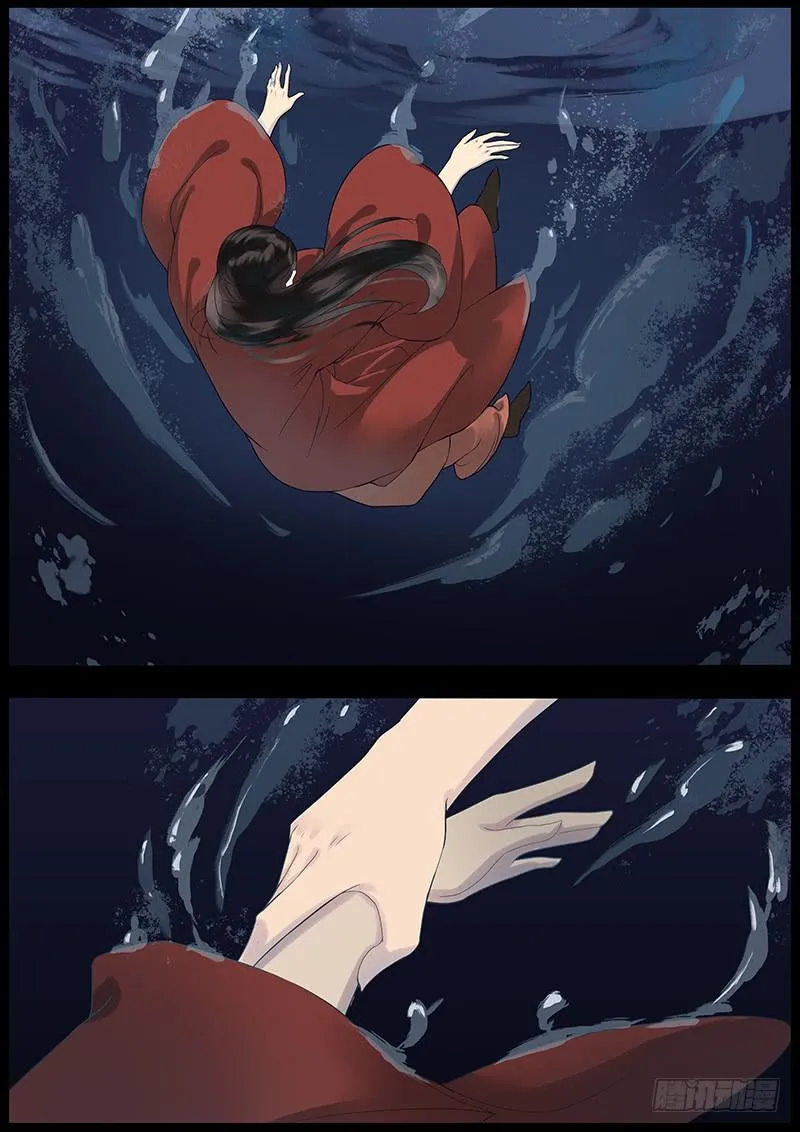 26 第7页