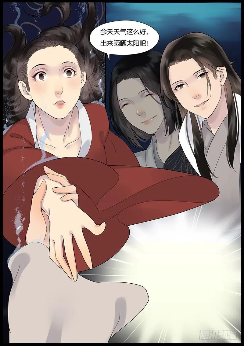26 第8页