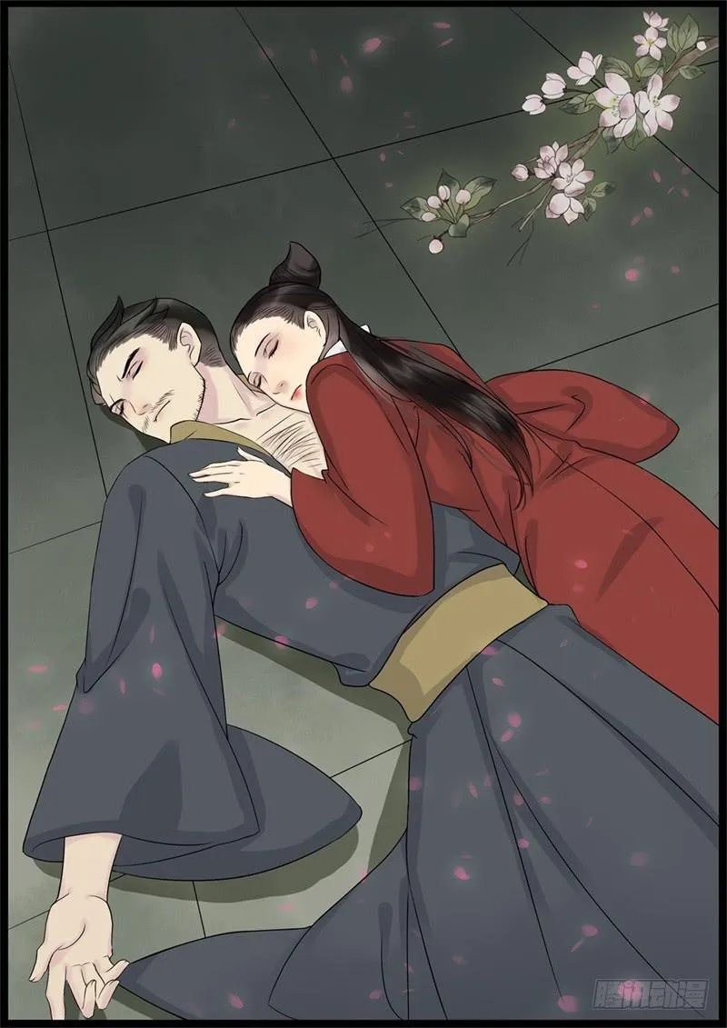 27 第1页