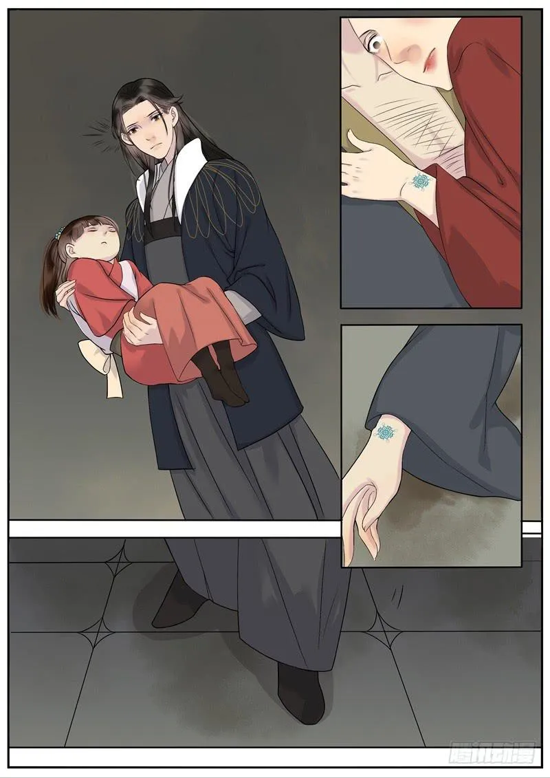 27 第2页