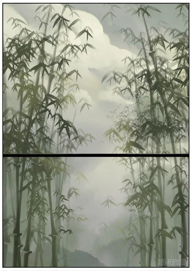 27 第8页