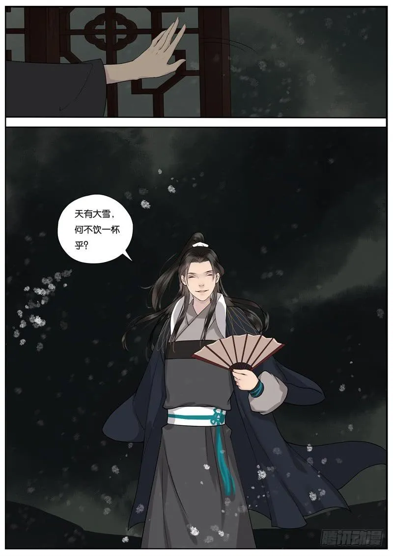 34 第3页