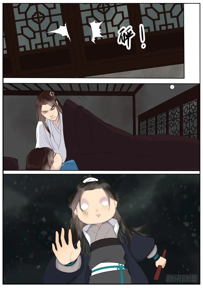 34 第4页
