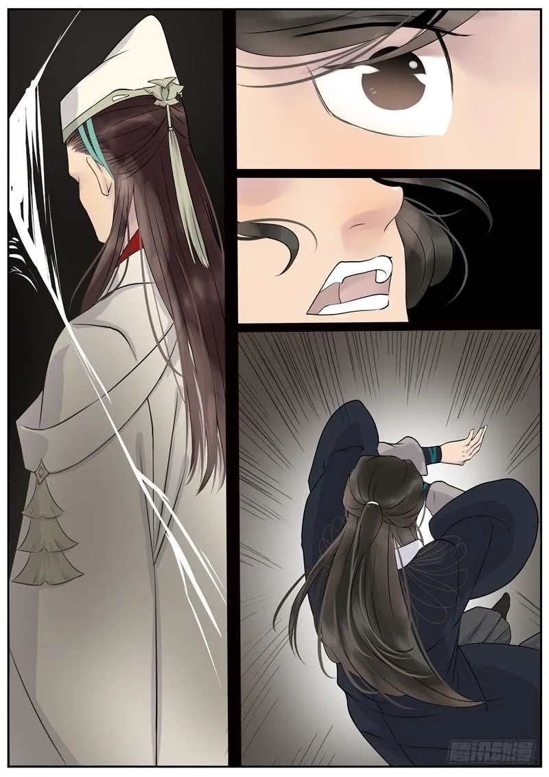 38 第4页
