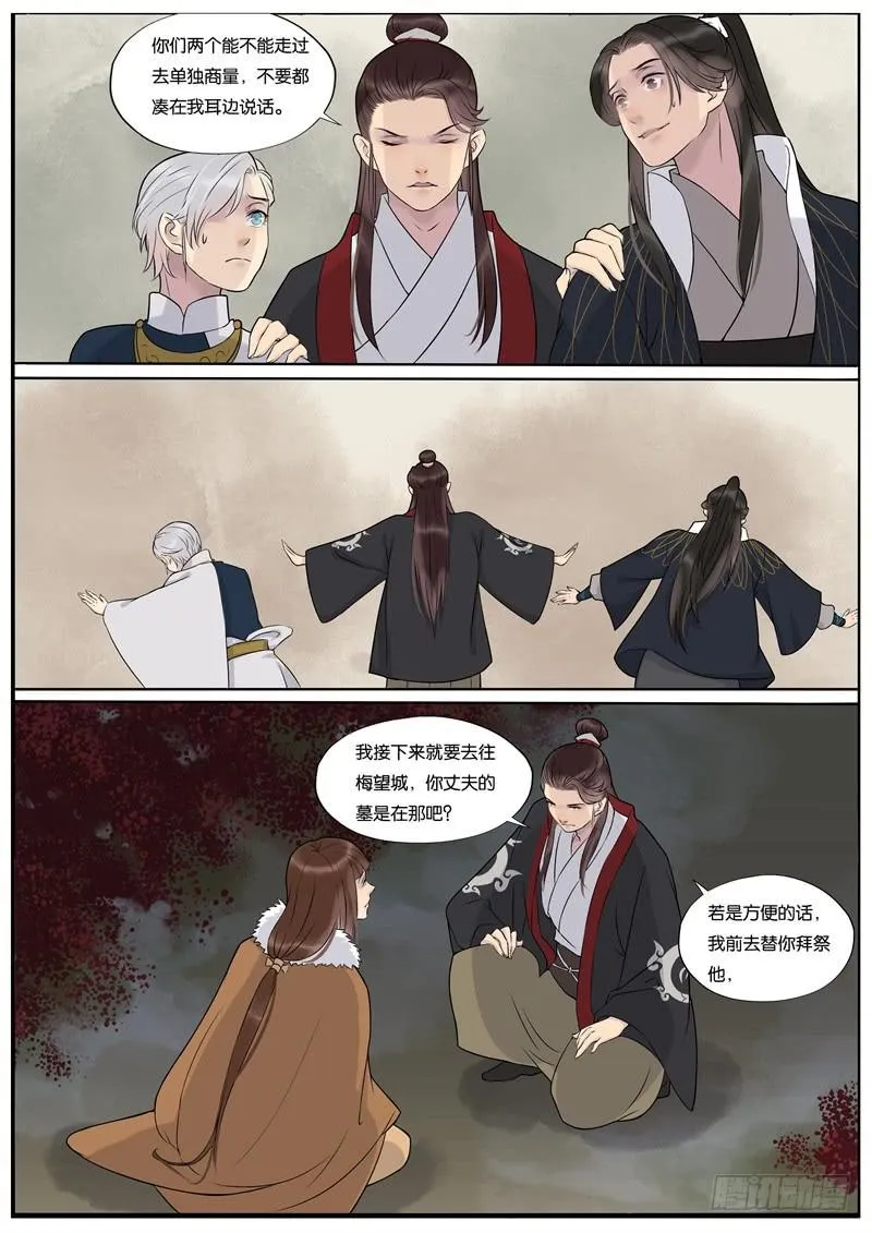 39 第1页