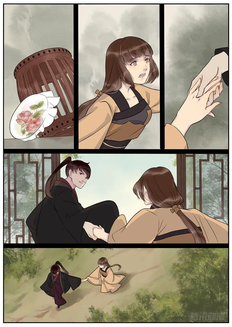 40 第1页