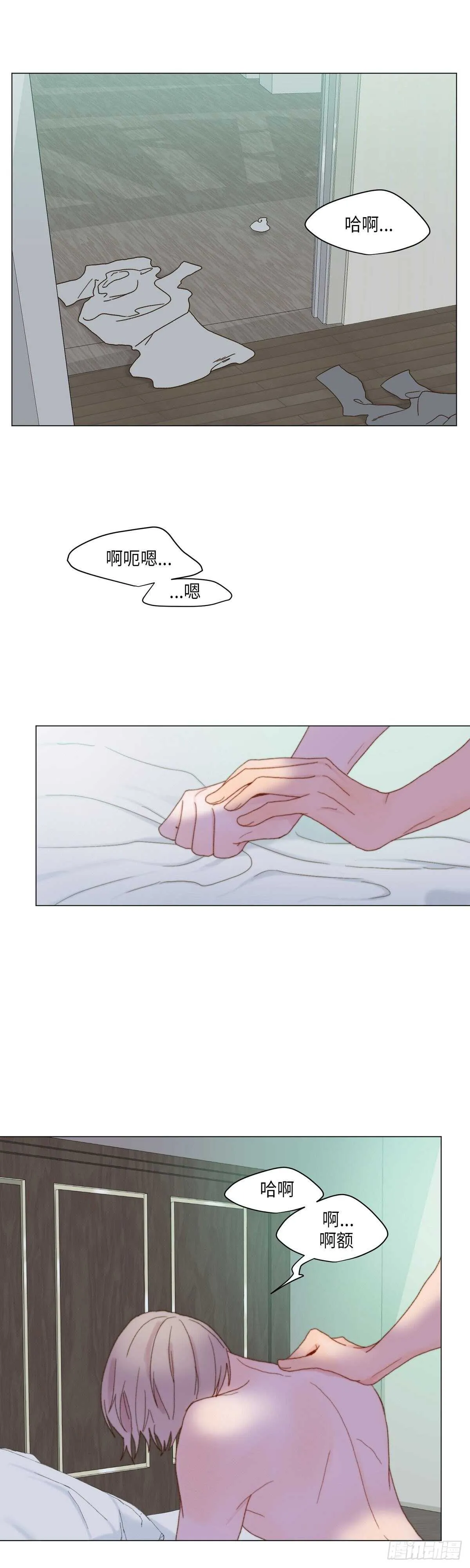 第25话 第38页