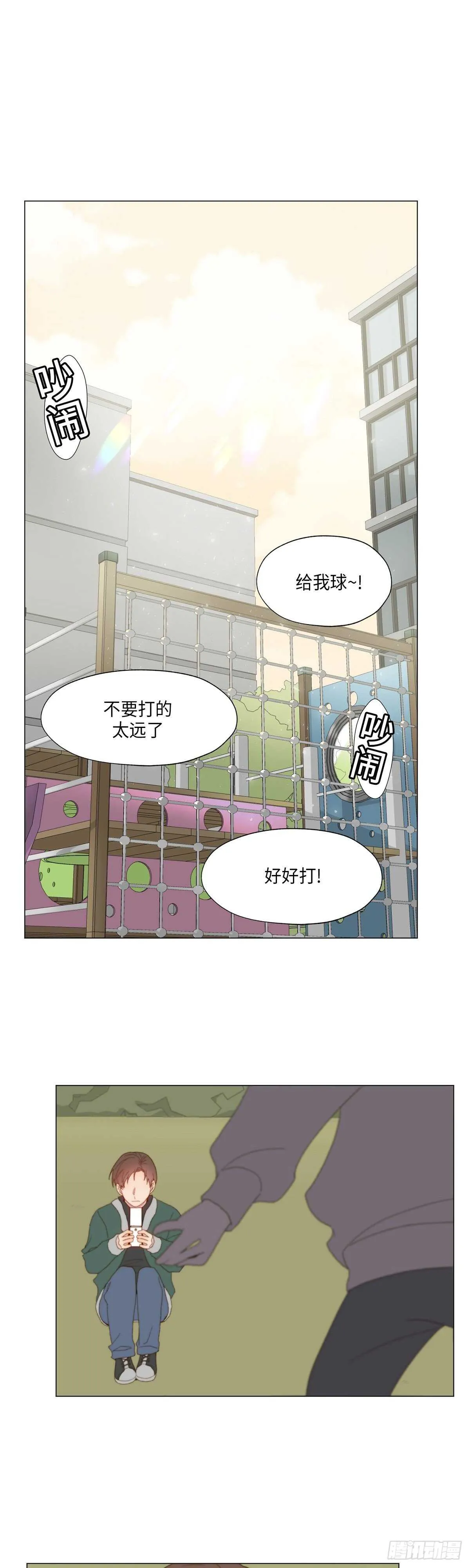 第18话 第12页