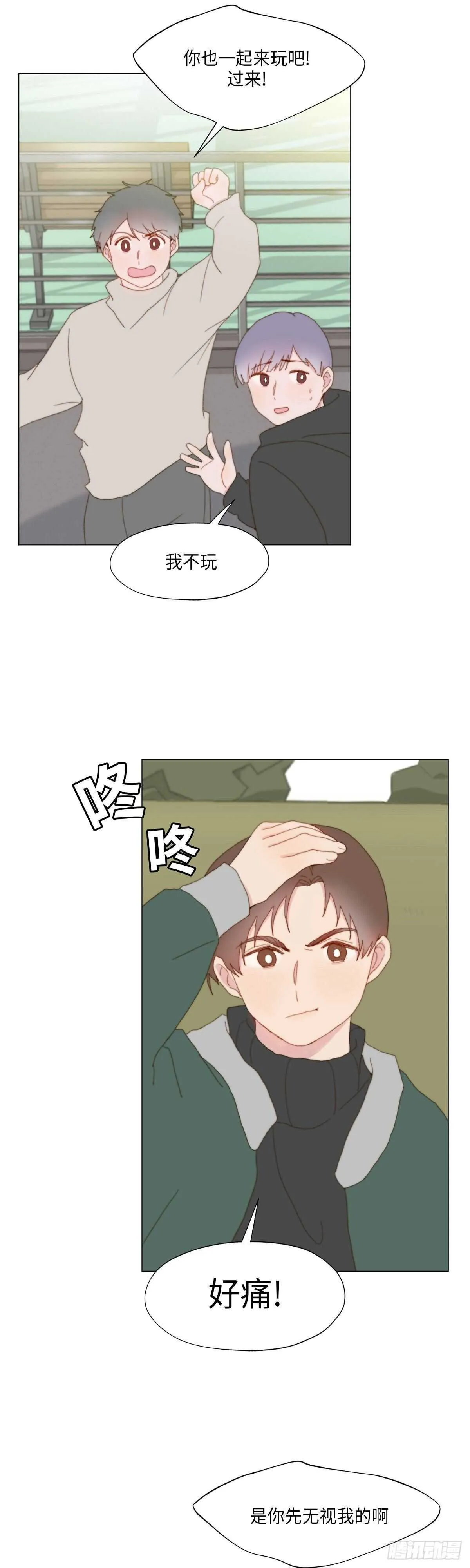 第18话 第19页