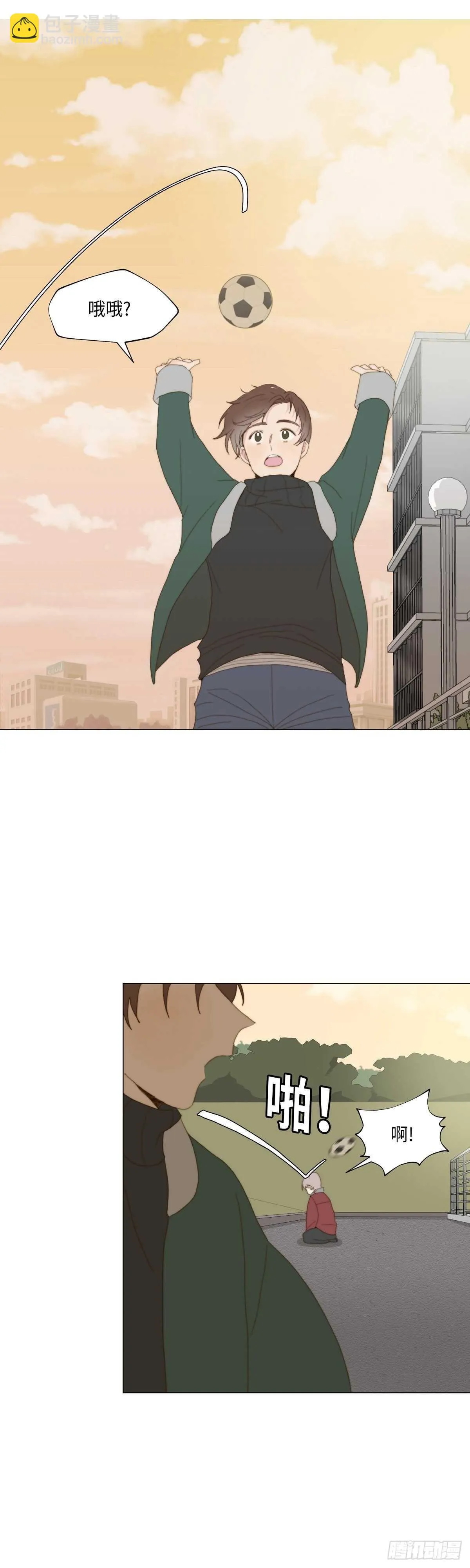 第18话 第22页