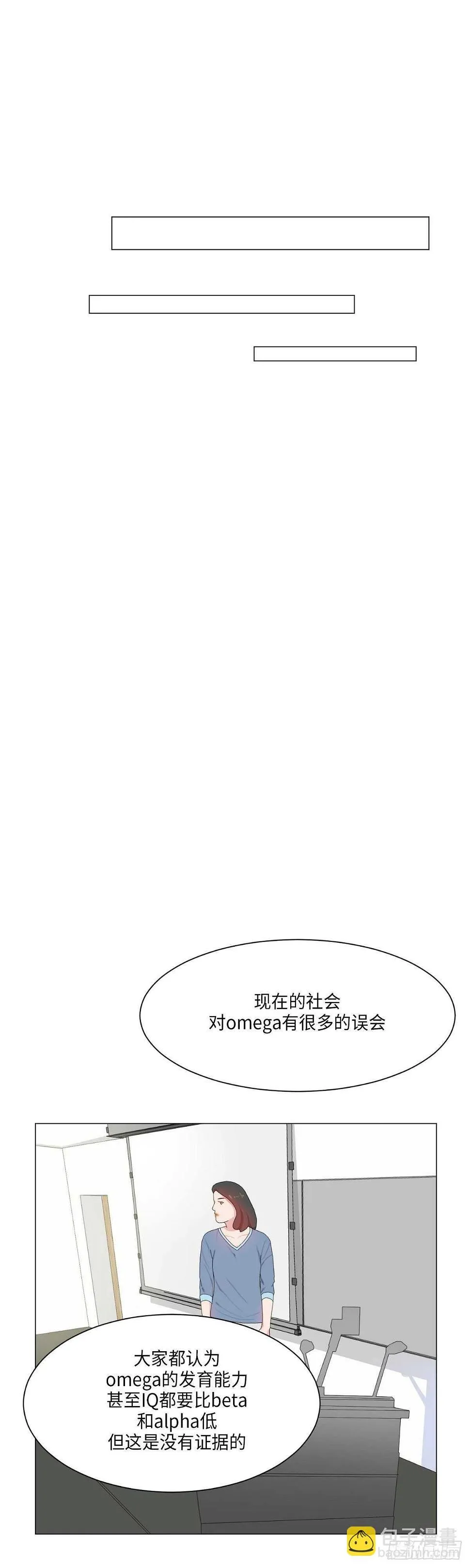 第14话 第18页