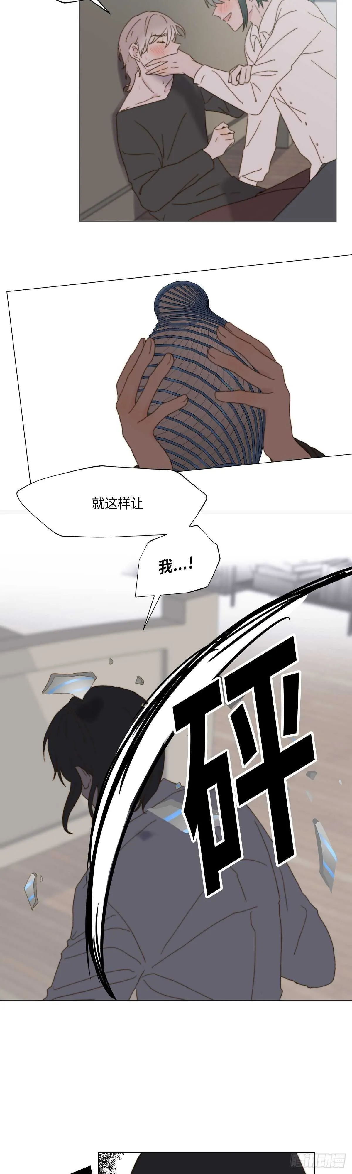 第6话 第25页