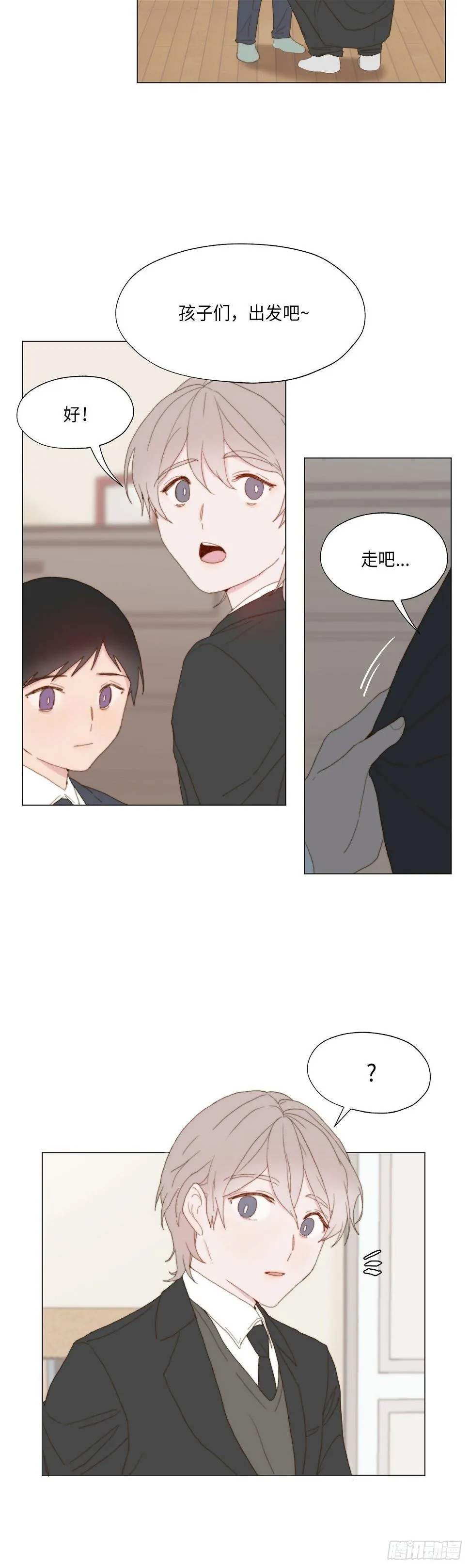 第3话 第19页
