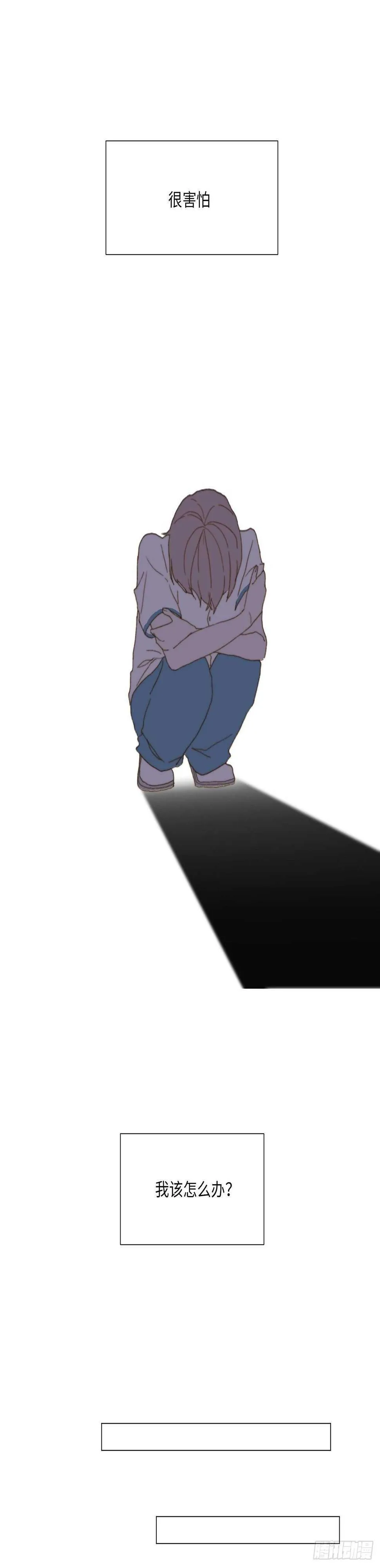 第5话 第10页