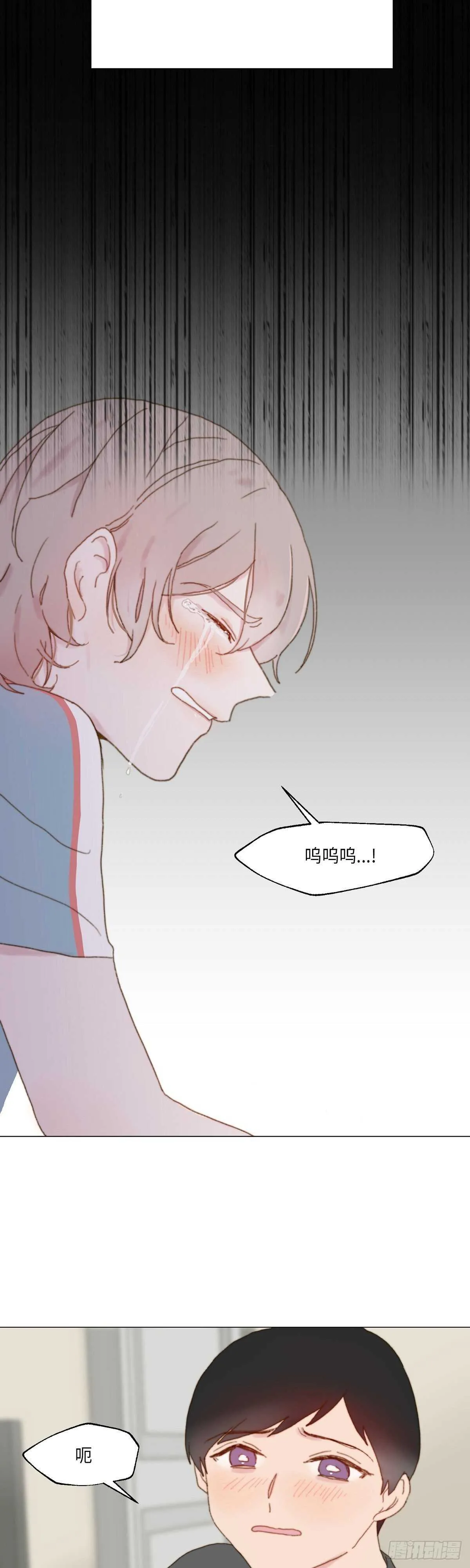 第5话 第26页