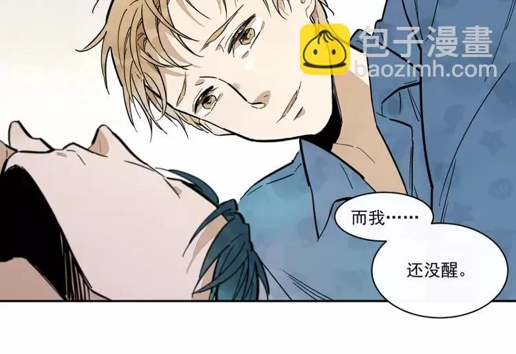 第93话 第35页
