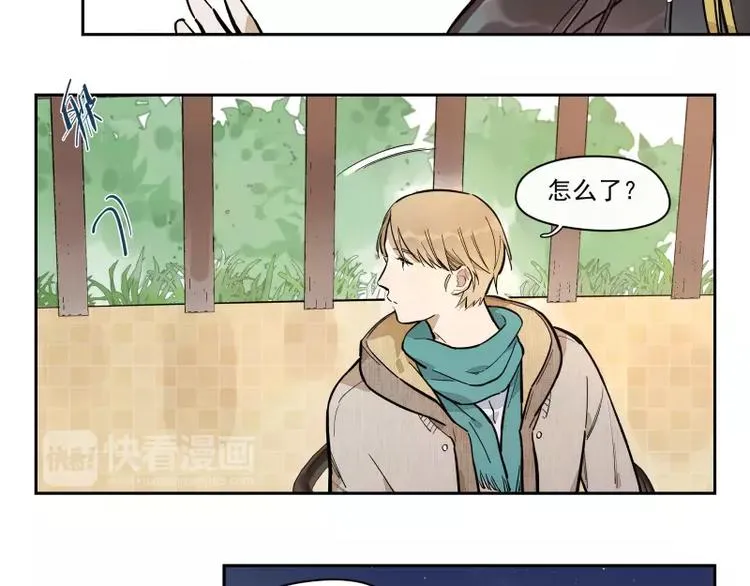 第84话 外援 第40页