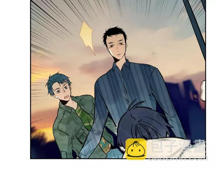 第76话 妒心 第39页