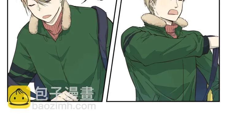 第45话 一个一个来吧 第10页