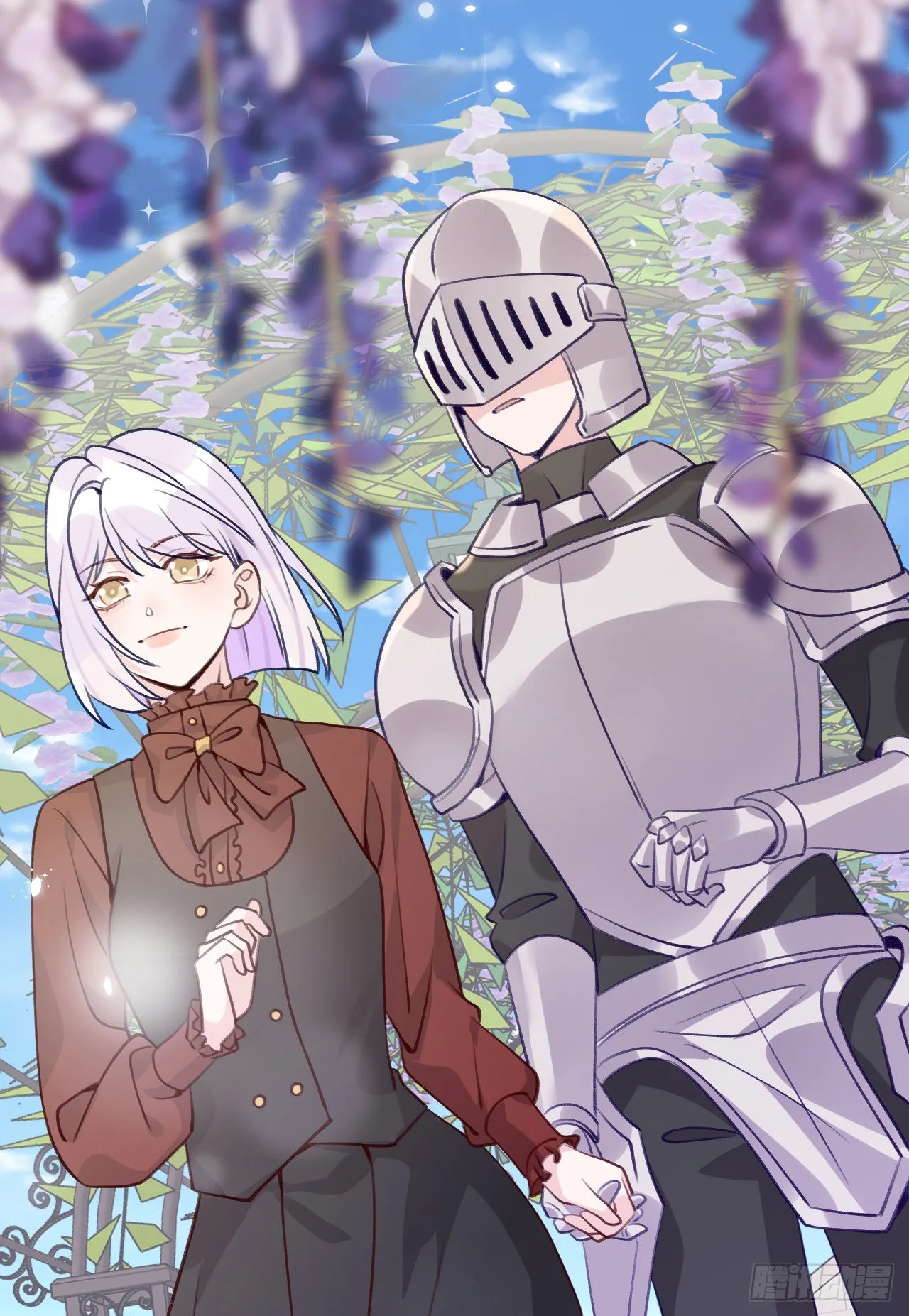 第104话 在这里换？ 第16页