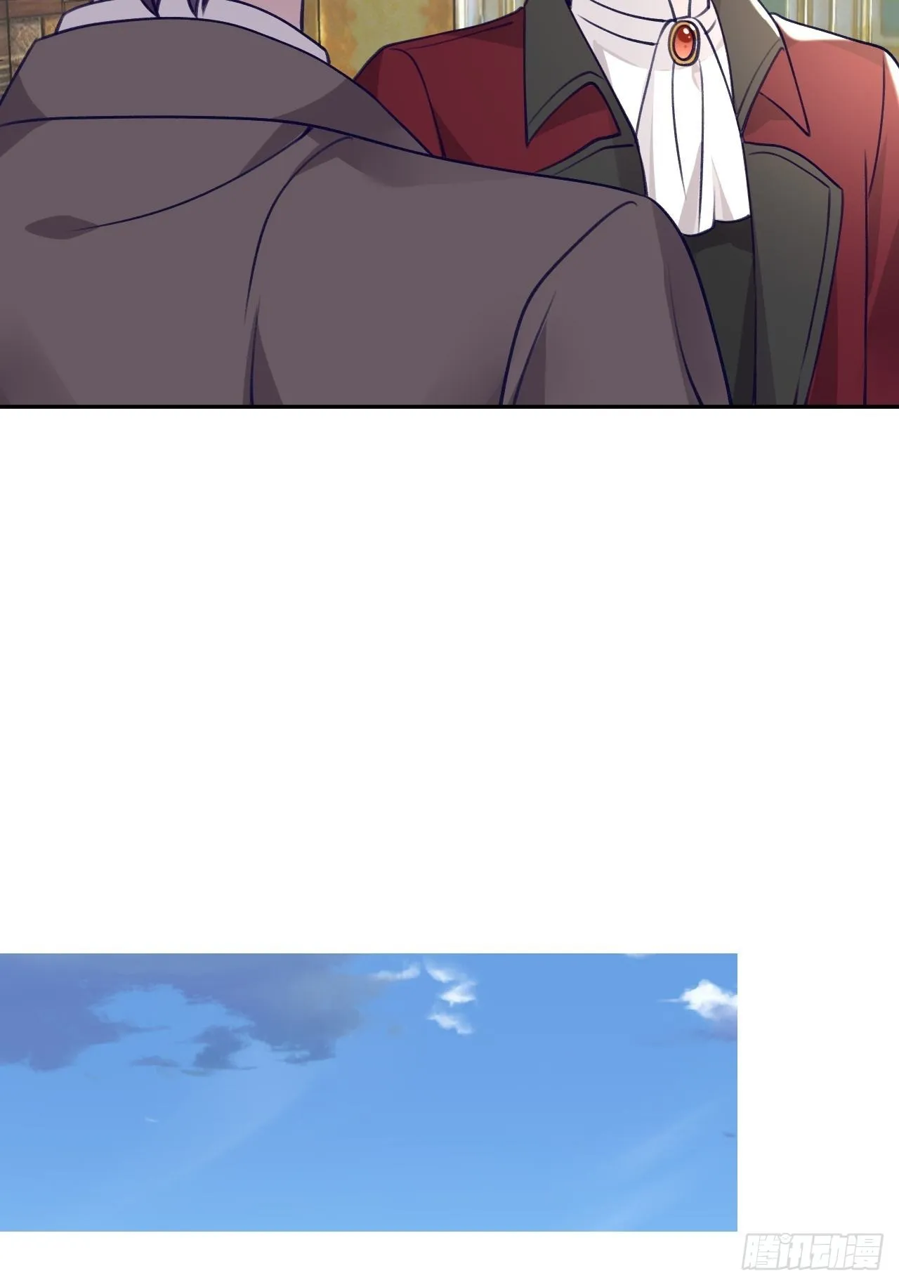 第103话 就在这里换衣服 第10页