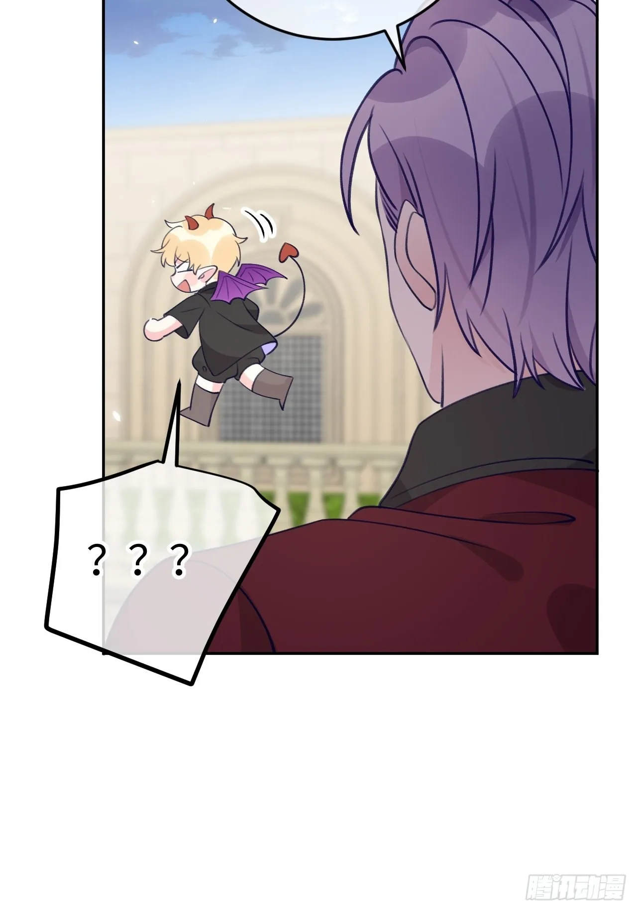 第103话 就在这里换衣服 第22页