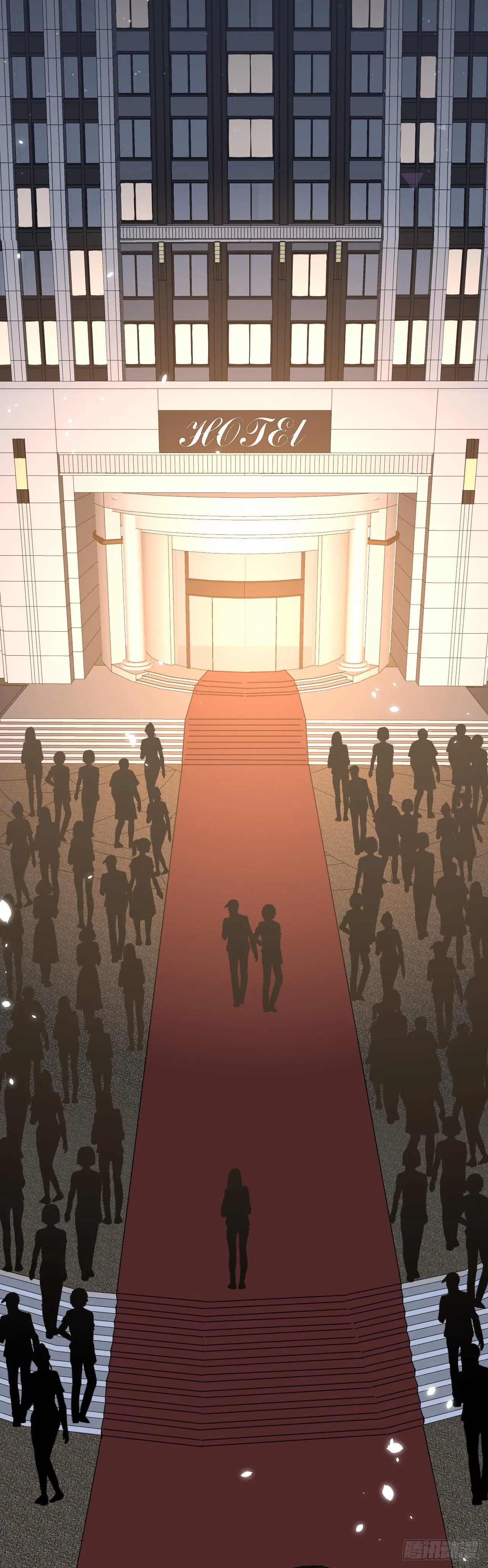 第105话 抓紧我 第9页