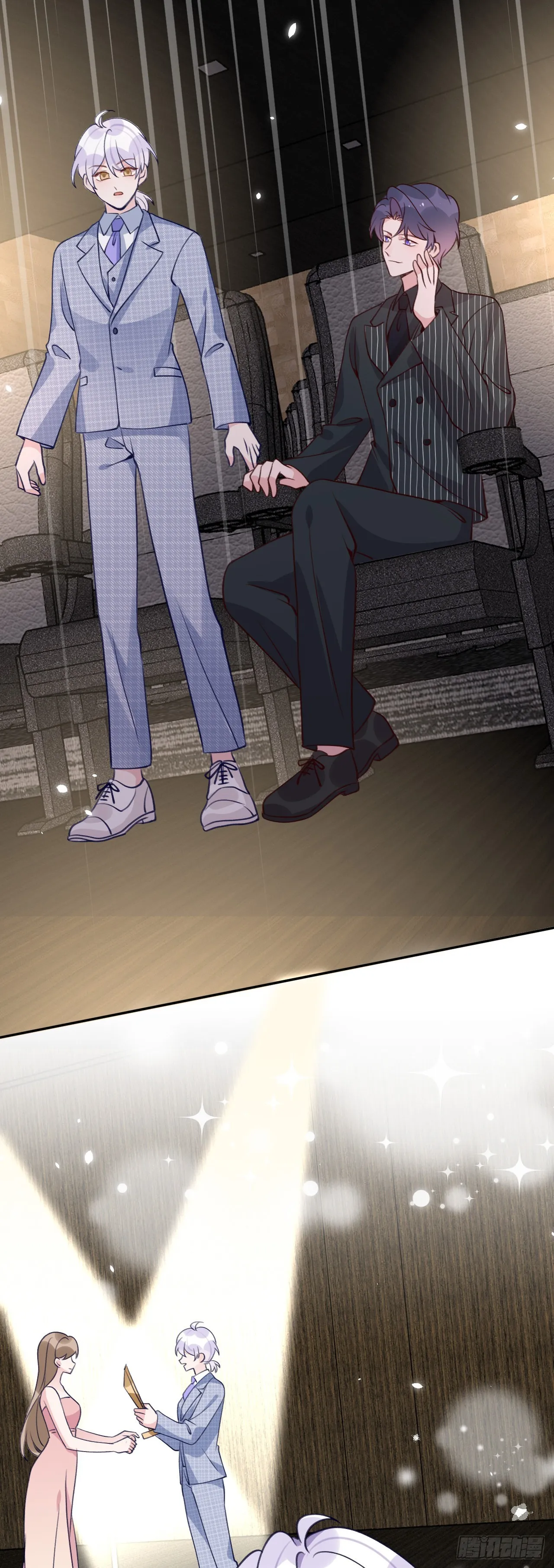 第105话 抓紧我 第15页