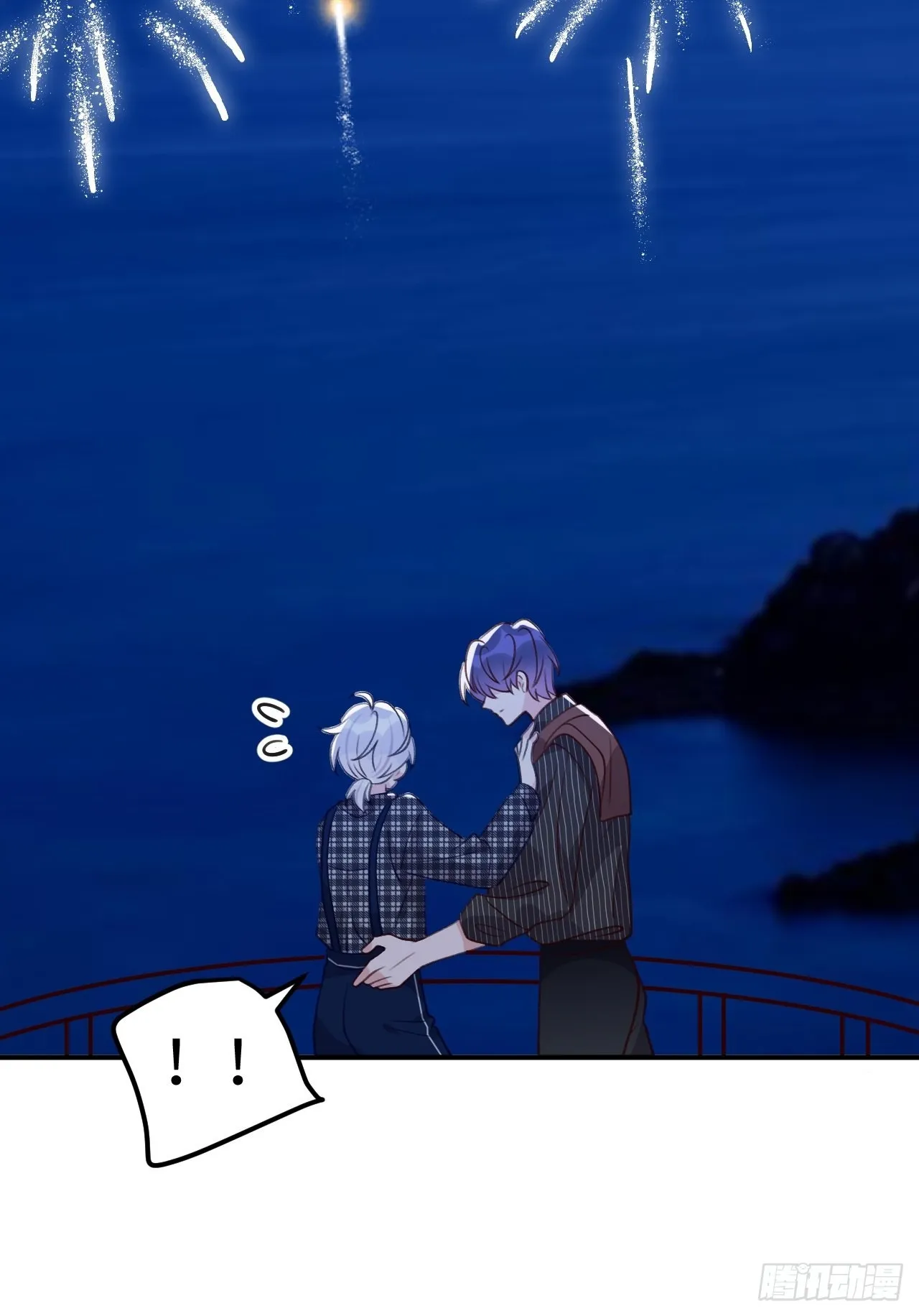 第107话 小情侣日常 第26页
