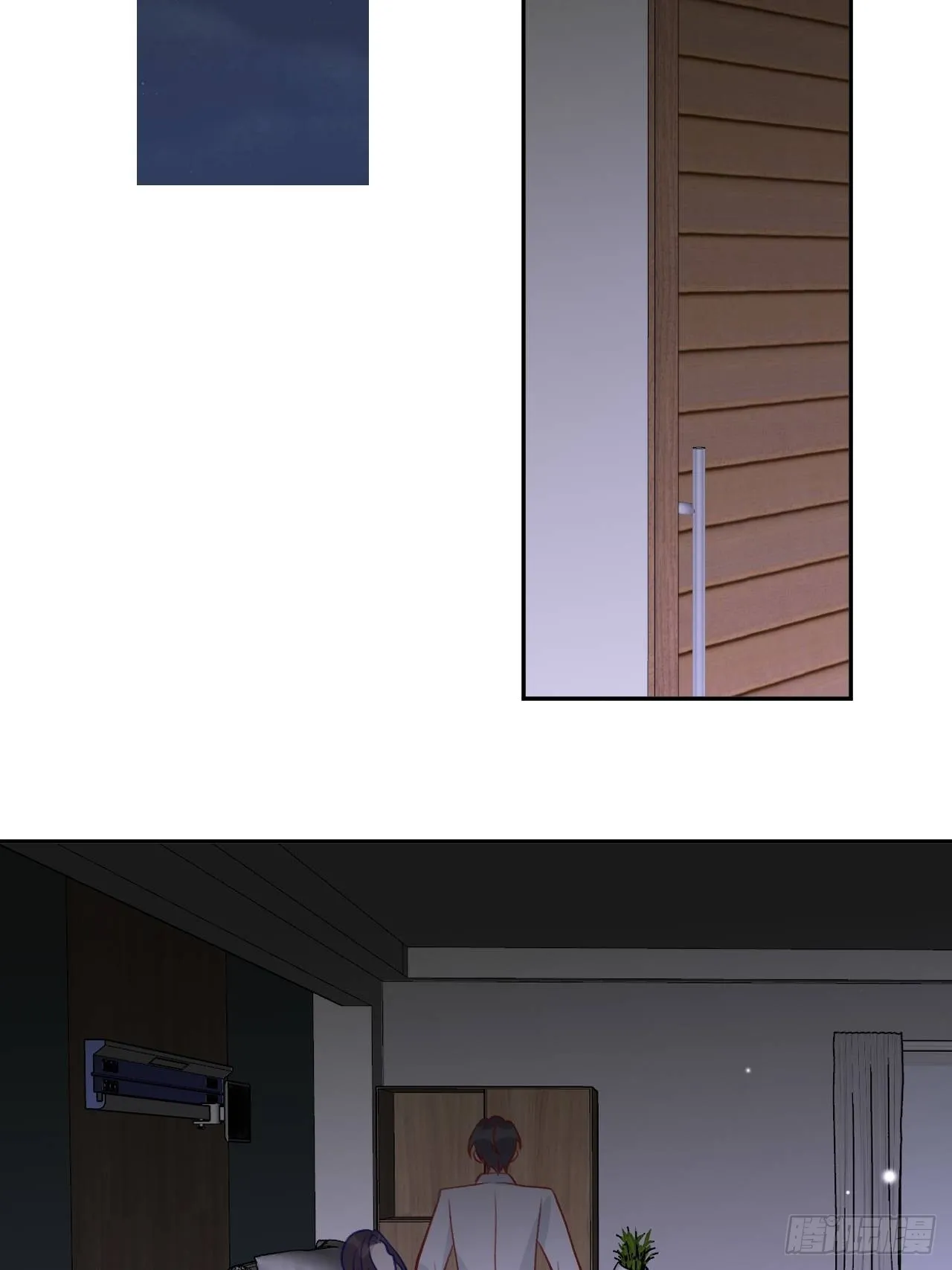 第108话 罗勒的目的 第32页
