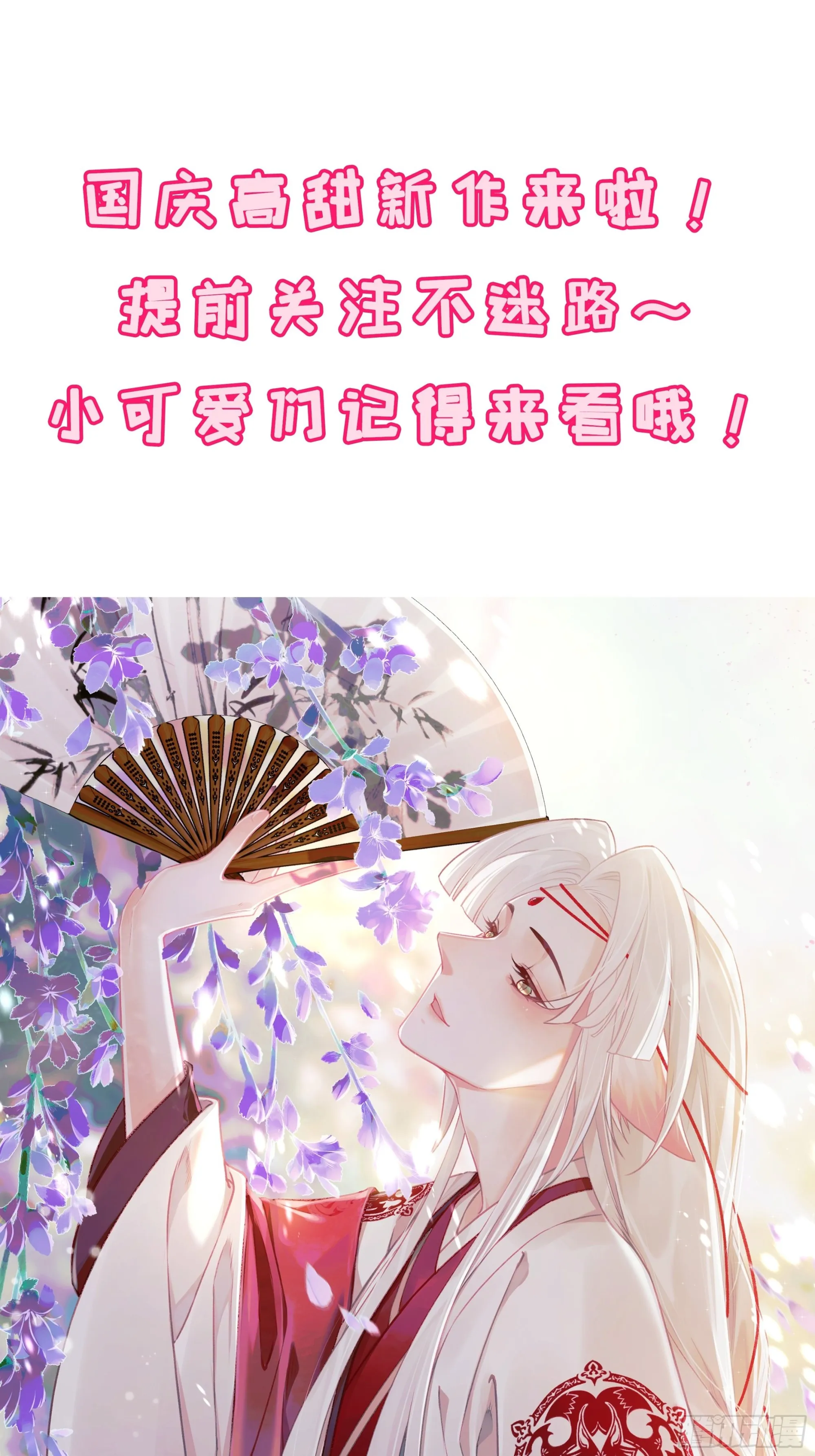 新作推荐 第1页