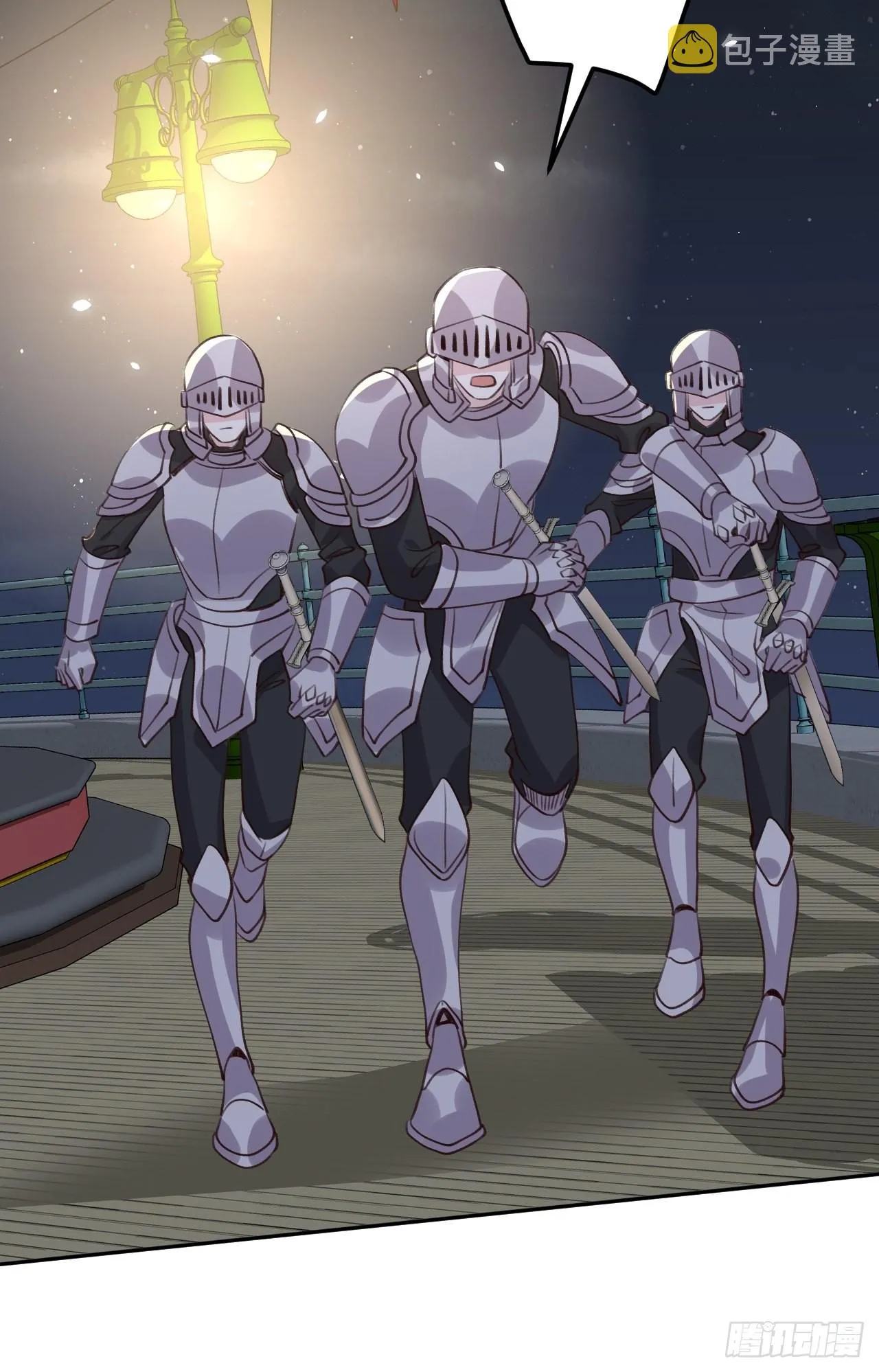 第112话 罗勒的反击 第20页