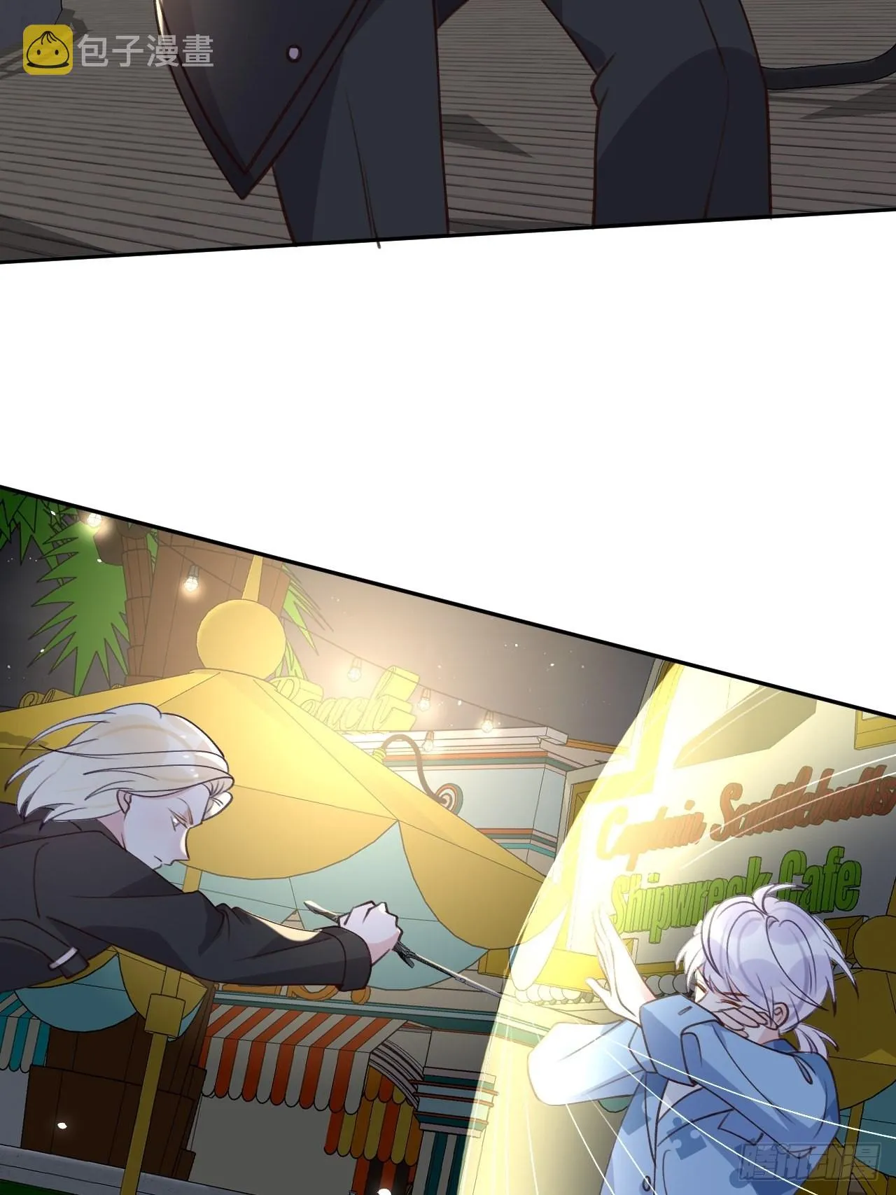第112话 罗勒的反击 第37页