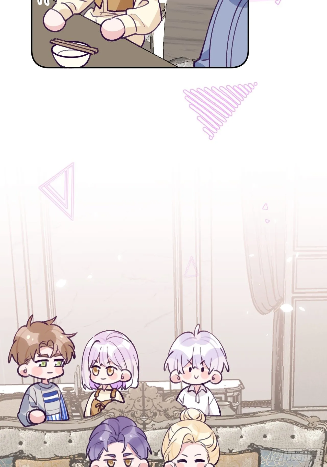 第112.5话 国庆番外 第22页