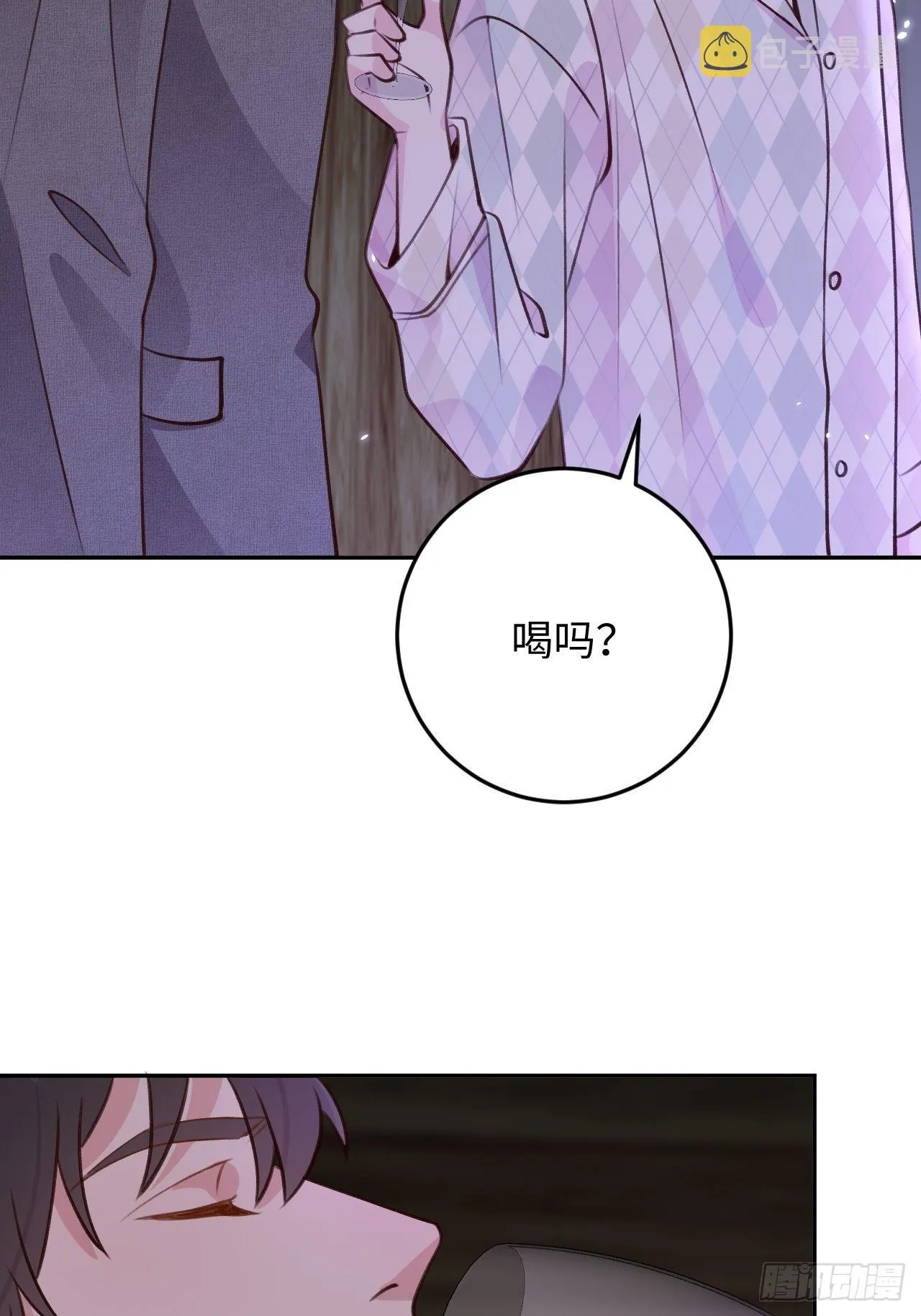第114话 需要奖赏么？ 第16页