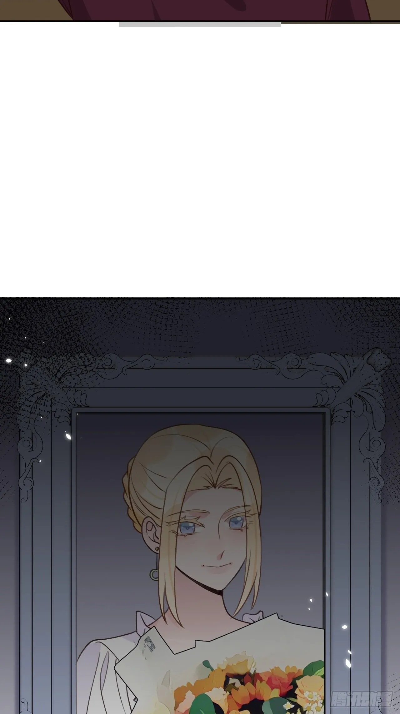 第114话 需要奖赏么？ 第34页