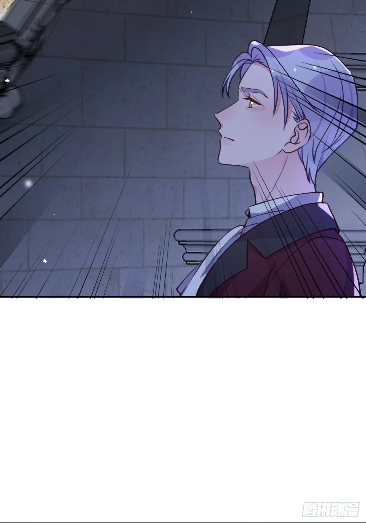 第115话 罗勒的身世 第8页